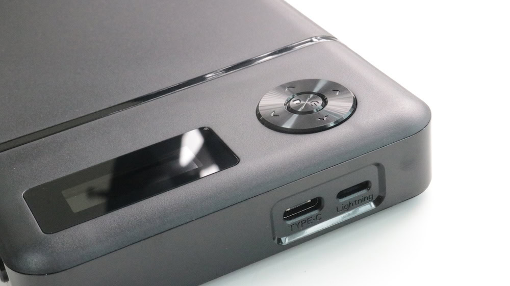 タイムロックコンテナの充電ポート