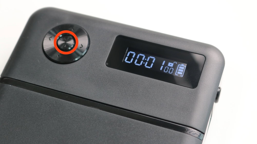 タイムロックコンテナの真ん中のボタン